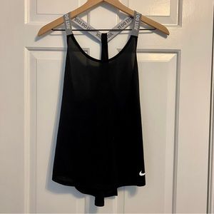 Nike workout tank